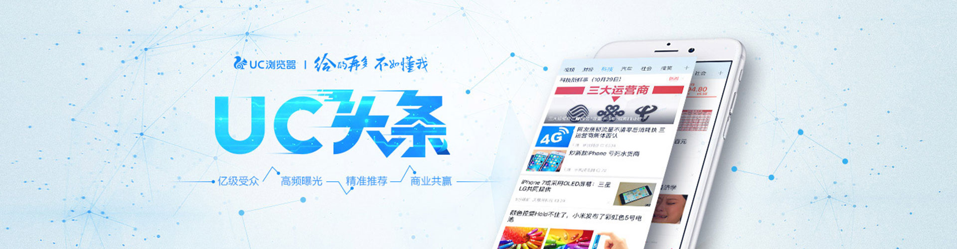 西秀sem开户