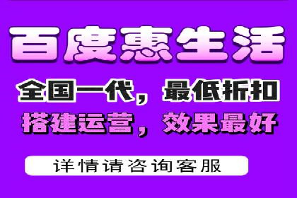百度竞价与移动端广告：某品牌成功案例解析